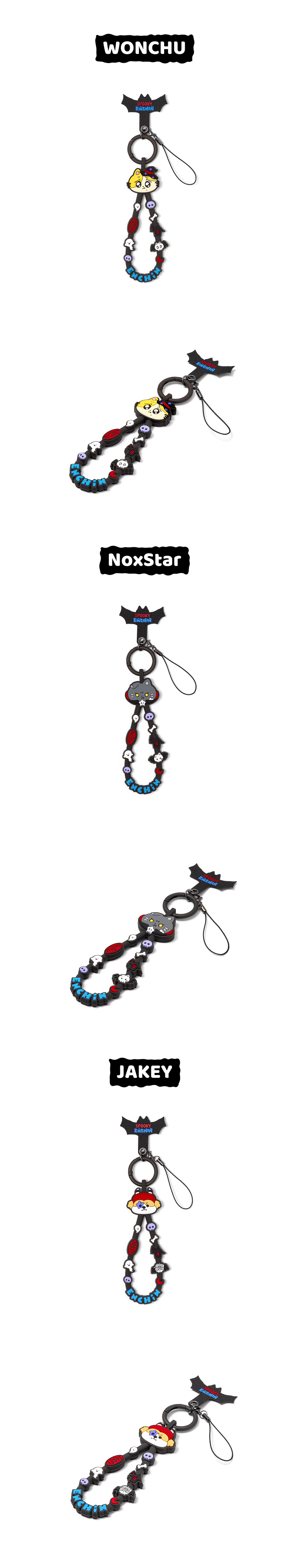 [PRE-ORDER] ENHYPEN - Band Keyring [SPOOKY ENCHIN Official MD] gallery image 3