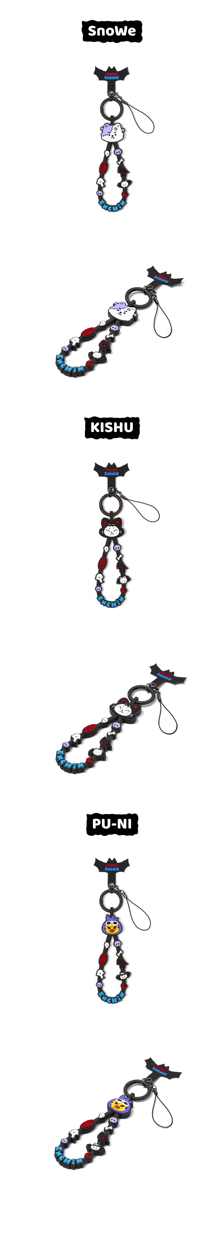 [PRE-ORDER] ENHYPEN - Band Keyring [SPOOKY ENCHIN Official MD] gallery image 4