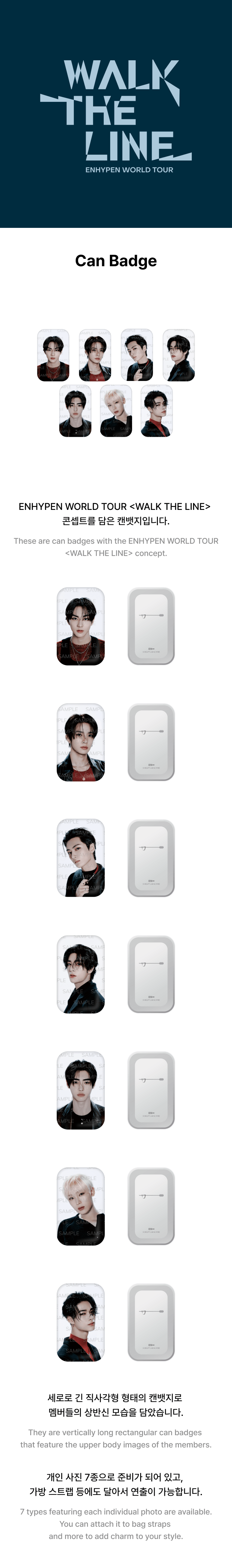 [PRE-ORDER] ENHYPEN - Can Badge [World Tour 'WALK THE LINE' Official MD]