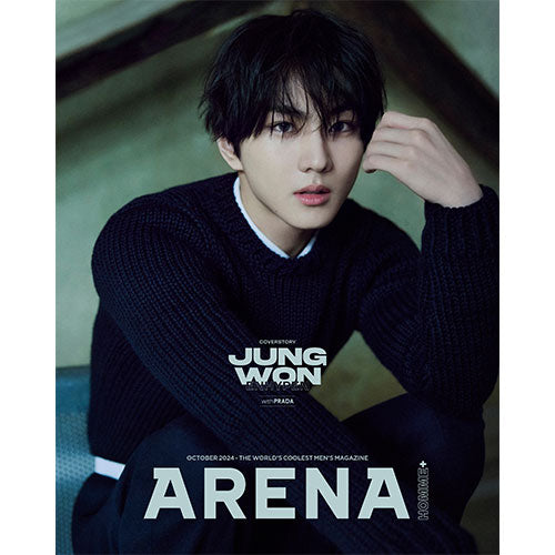 ENHYPEN Cover ARENA HOMME KOREA October 2024 - B JUNGWON