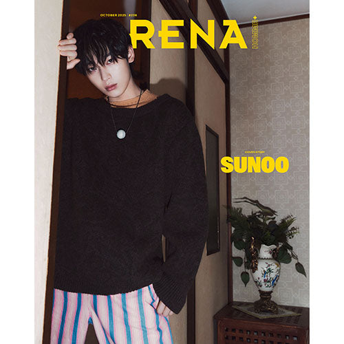 ENHYPEN Cover ARENA HOMME Korea October 2025 - H SUNOO