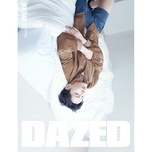 ENHYPEN Cover Dazed and Confused Korea May 2026 D Ver - main image