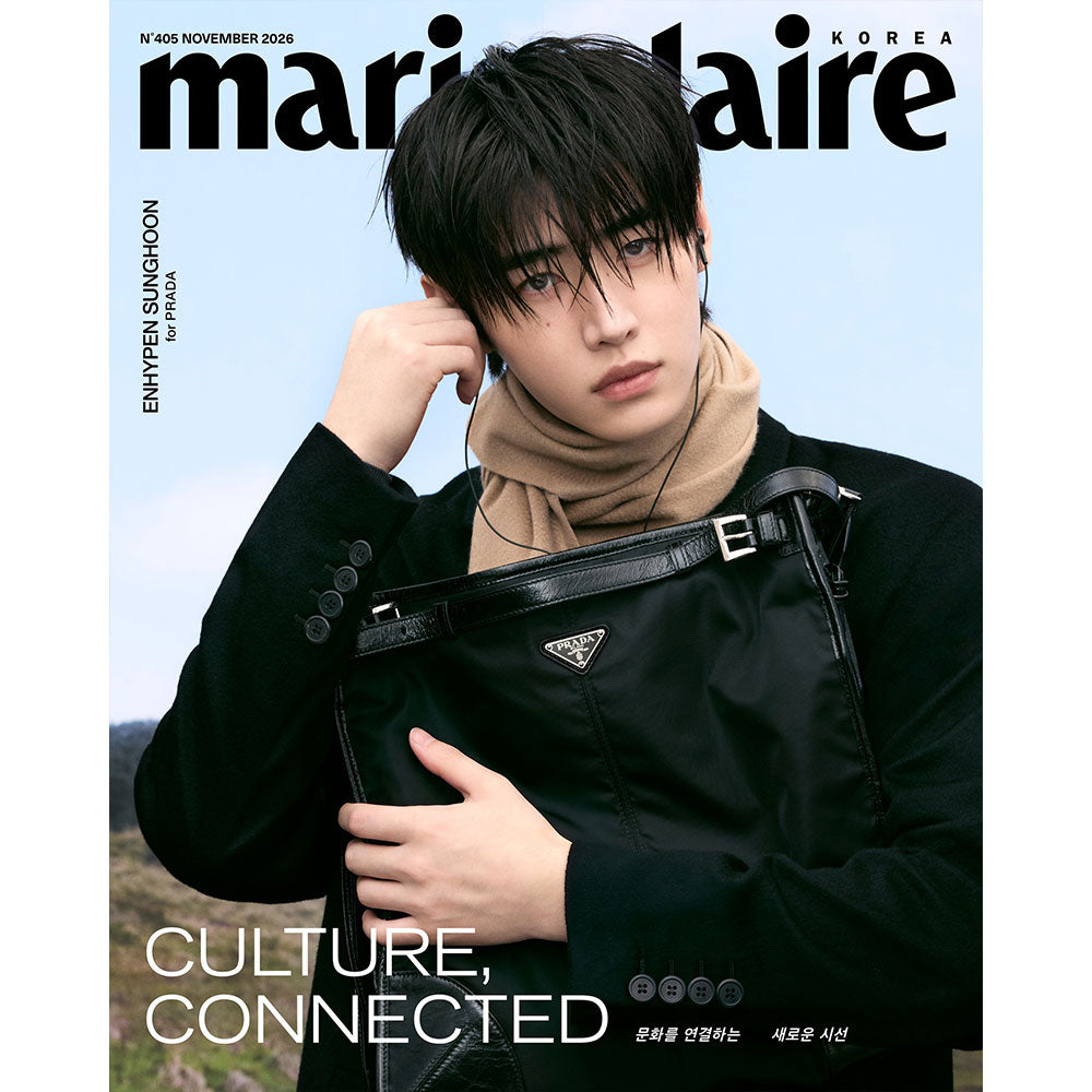 ENHYPEN Cover Marie Claire Korea November 2026 B