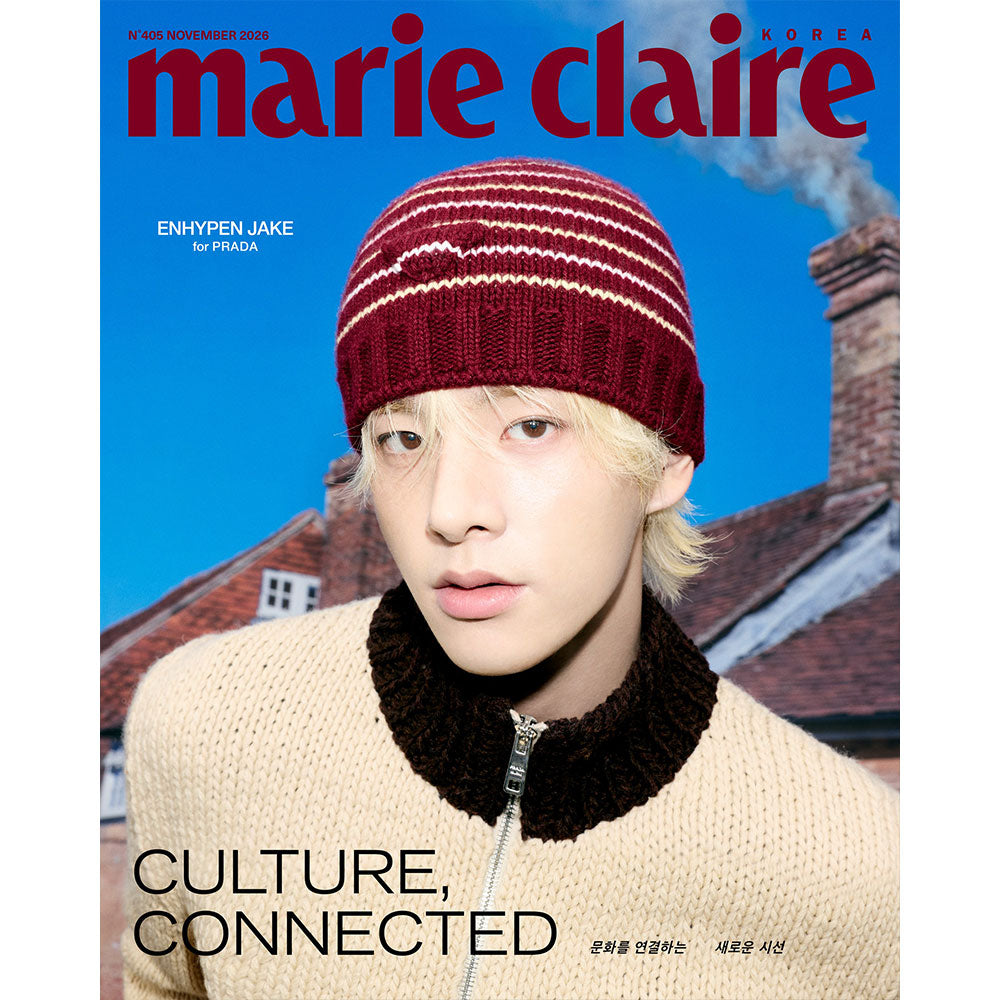ENHYPEN Cover Marie Claire Korea November 2026 C
