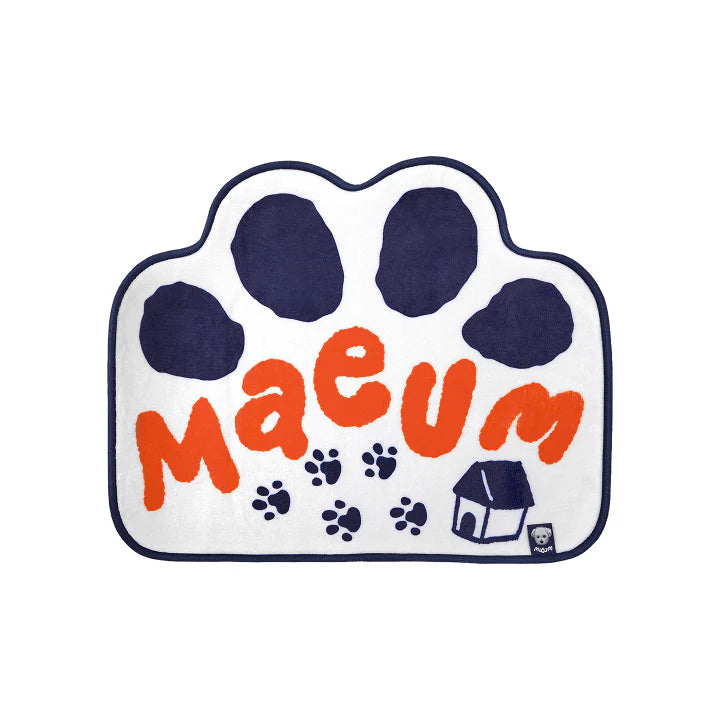 ENHYPEN Cozy Rug with Maeum by JUNGWON Artist Made Collection Official MD - main image