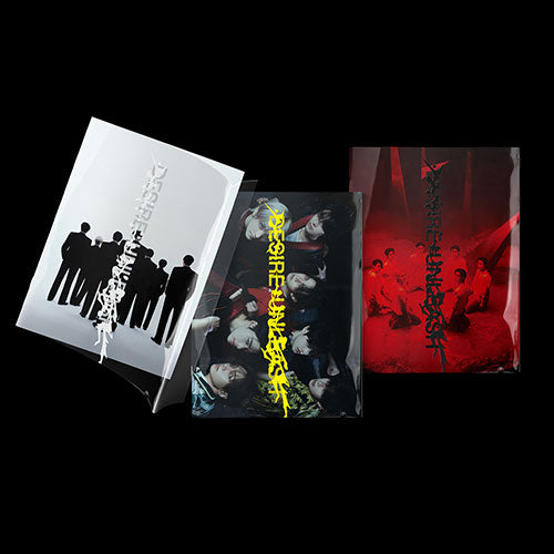 Amazon.com: [Pre-Order] ENHYPEN Album DESIRE : UNLEASH Kpop
