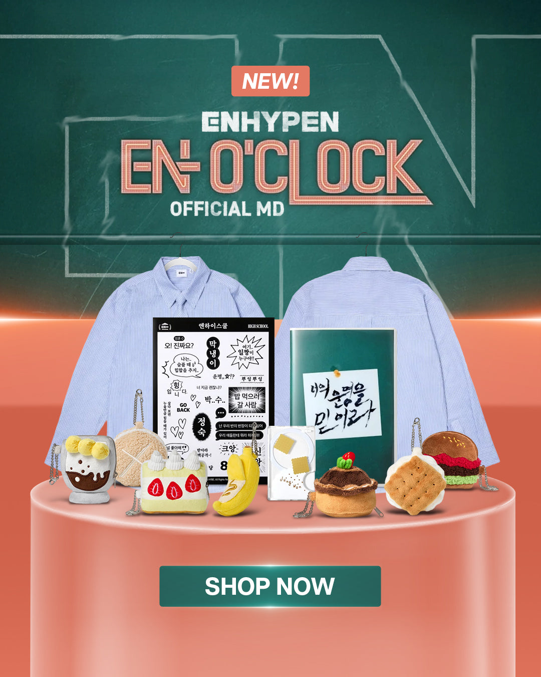 ENHYPEN EN O CLOCK Official MD Banner Mobile