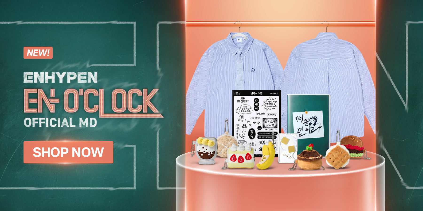 ENHYPEN EN O CLOCK Official MD Banner
