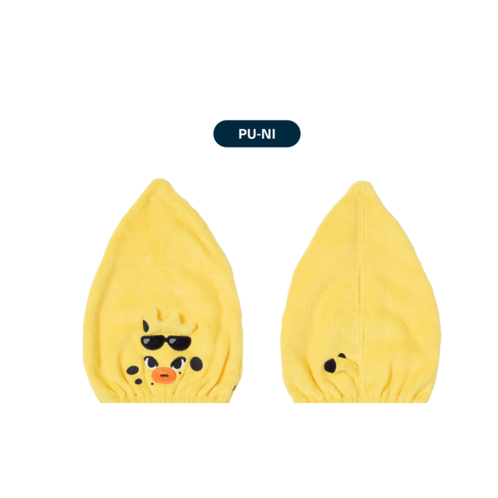 ENHYPEN ENCHIN Towel Cap BLOOD SAGA in JP WORLD TOUR Official MD - PU-NI Ver - Main Image