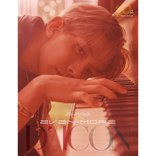 ENHYPEN EVEN MORE DICON Issue N 30 B type - HEESEUNG Version