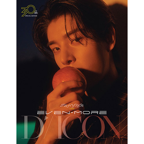 ENHYPEN EVEN MORE DICON Issue N 30 B type - JAKE Version