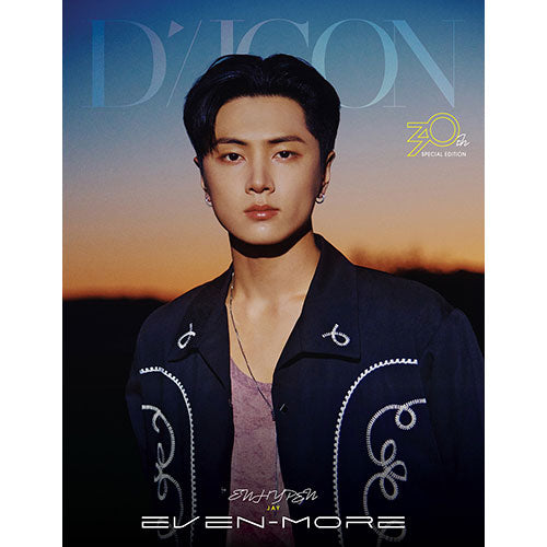 ENHYPEN EVEN MORE DICON Issue N 30 B type - JAY Version