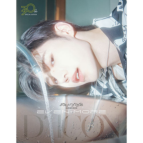 ENHYPEN EVEN MORE DICON Issue N 30 B type - SUNGHOON Version
