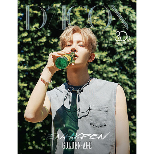 ENHYPEN GOLDEN AGE DICON Issue N 30 A type -  HEESEUNG Version