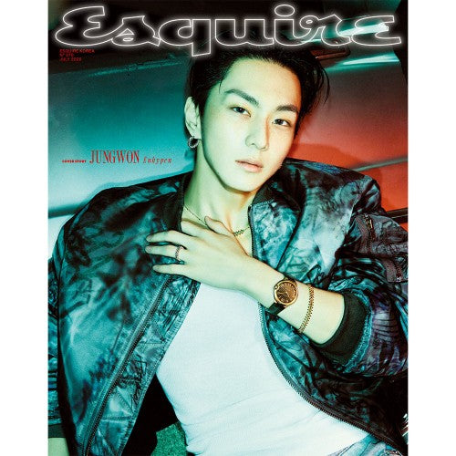 ENHYPEN JUNGWON and NI-KI Cover ESQUIRE July 2026 A Ver - main image