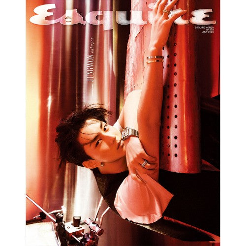 ENHYPEN JUNGWON and NI-KI Cover ESQUIRE July 2026 B Ver - main image