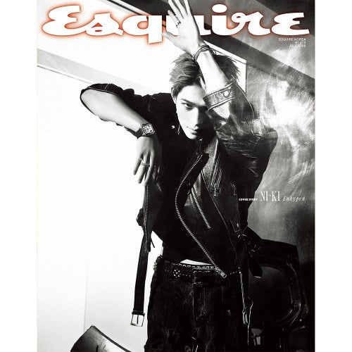 ENHYPEN JUNGWON and NI-KI Cover ESQUIRE July 2026 D Ver - main image