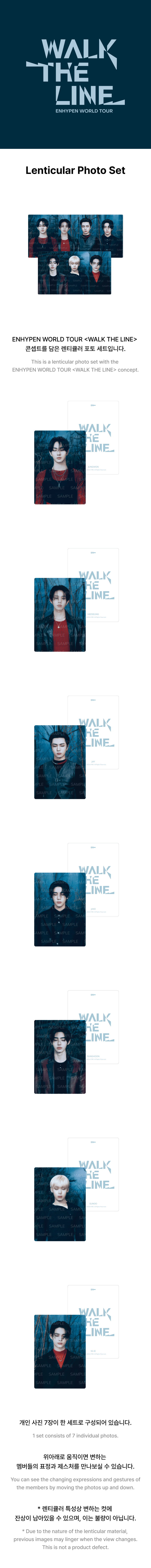 ENHYPEN - Lenticular Photo Set [World Tour 'WALK THE LINE
