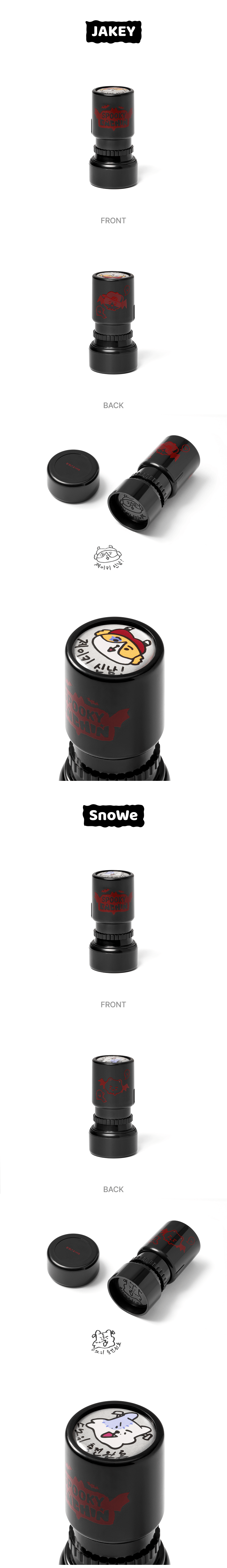 [PRE-ORDER] ENHYPEN - Lucky Draw (Stamp) [SPOOKY ENCHIN Official MD] gallery image 4