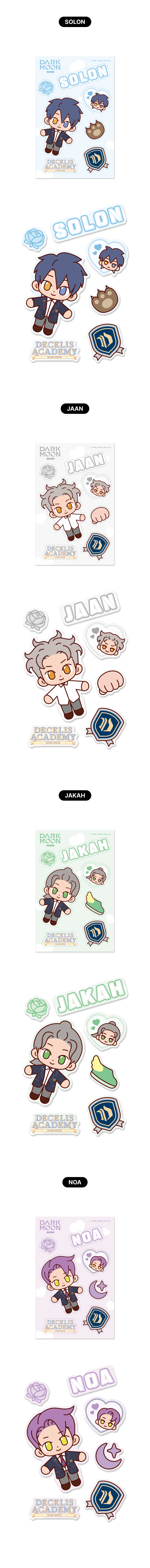 ENHYPEN - Magnet Set [DARK MOON Official MD] - K PLACE