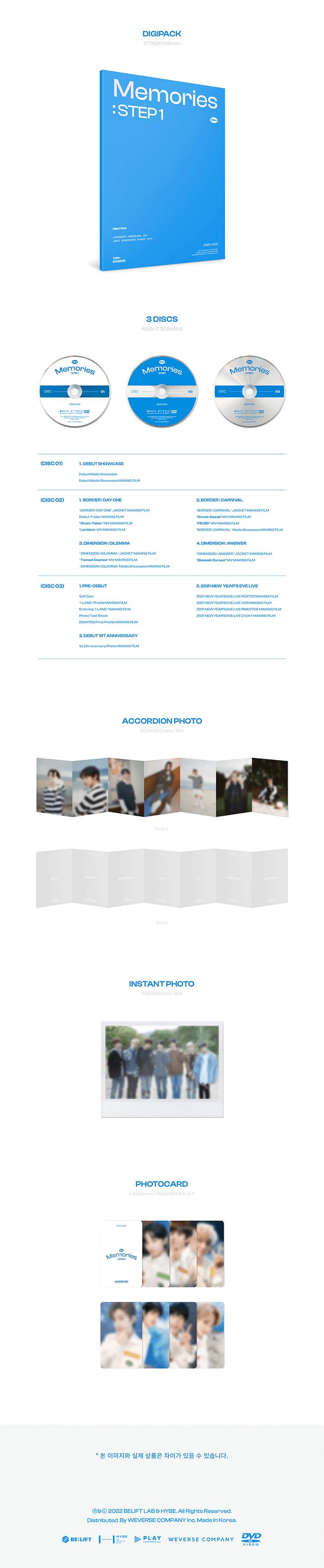 ENHYPEN - Memories: STEP 1 [DVD] - K PLACE