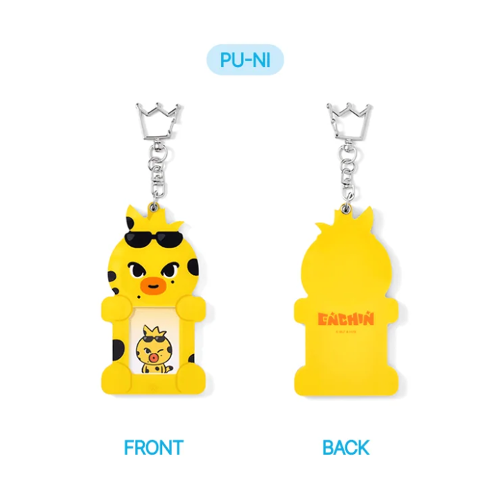 ENHYPEN Mini Photo Holder Inside Your Pocket ENCHIN Character Official MD PU-NI Ver - main image