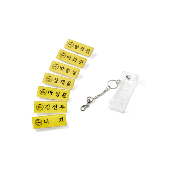ENHYPEN Name Tag and Keyring Set EN OCLOCK Official MD - main image