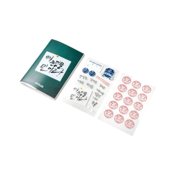 ENHYPEN Note Set EN OCLOCK Official MD - main image