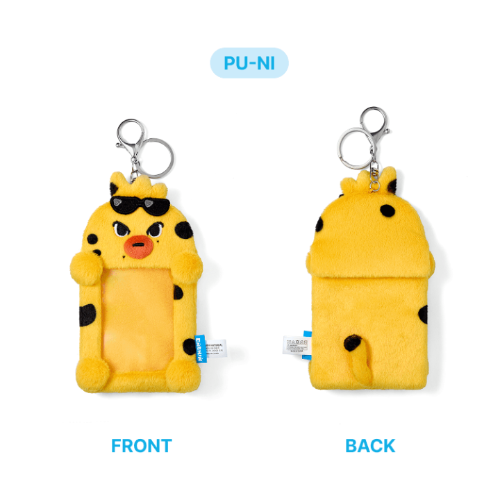 ENHYPEN - Photocard Holder [Inside Your Pocket, ENCHIN Official MD