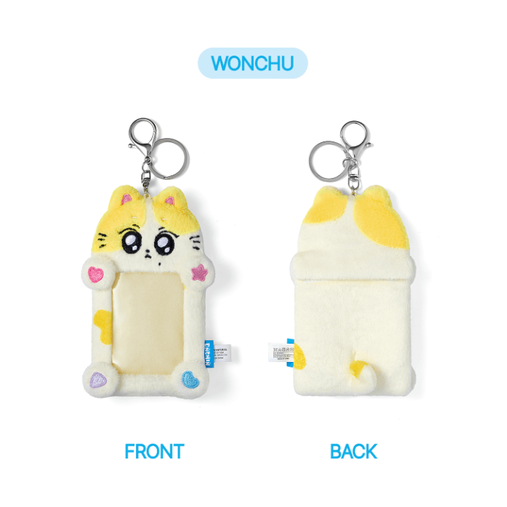 ENHYPEN - Photocard Holder [Inside Your Pocket, ENCHIN Official MD