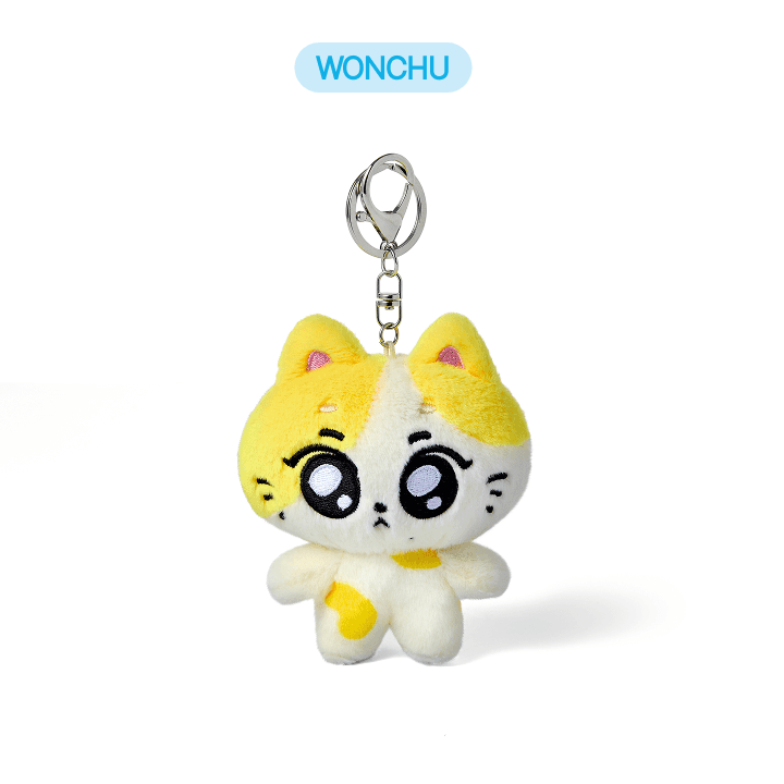 ENHYPEN Plush Keyring Inside Your Pocket ENCHIN Character Official MD WONCHU Ver - main image