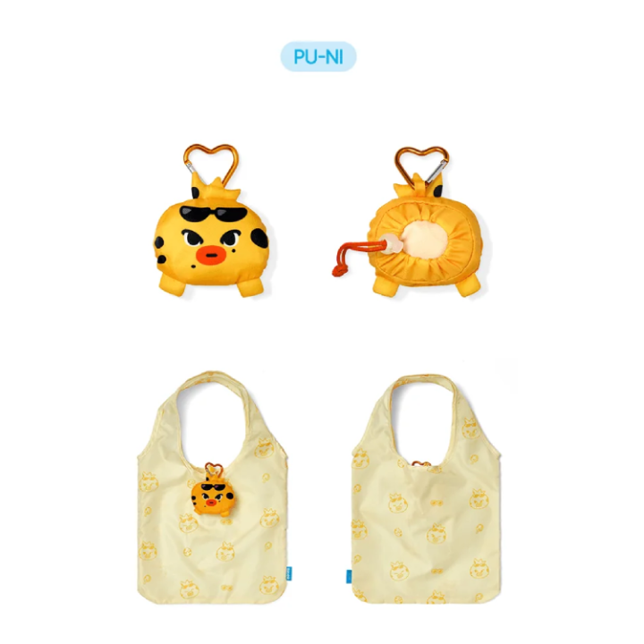 ENHYPEN Pocket Bag Inside Your Pocket ENCHIN Character Official MD PU-NI Ver - main image