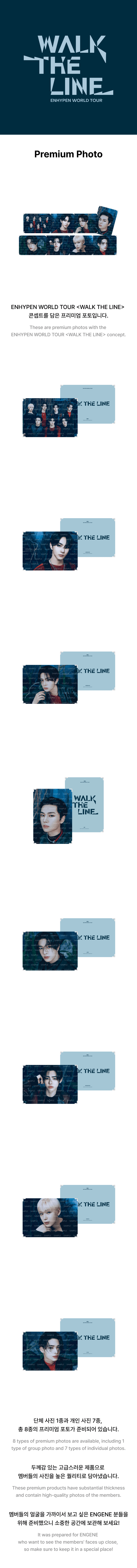 ENHYPEN - Premium Photo [World Tour 'WALK THE LINE' Official MD]