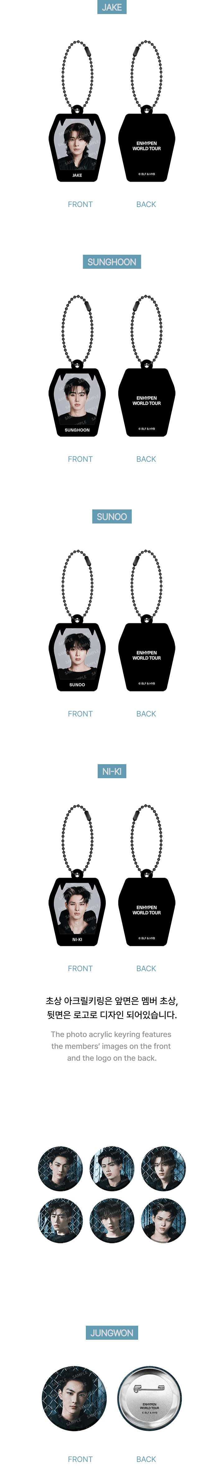 ENHYPEN - Random Capsule ['BLOOD SAGA' WORLD TOUR RANDOM Official