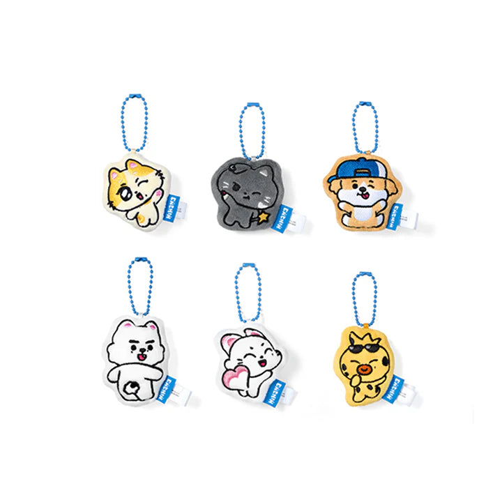 ENHYPEN Random Cushion Keyring Inside Your Pocket ENCHIN Character Official MD - main image