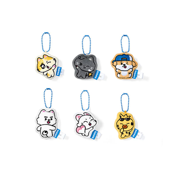 ENHYPEN - Random Cushion Keyring [Inside Your Pocket, ENCHIN