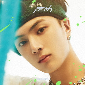 ENHYPEN - Sadame [1st JP Album - Limited Member Edition] - K