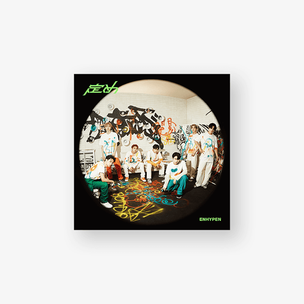 enhypen-sadame-1st-jp-album-