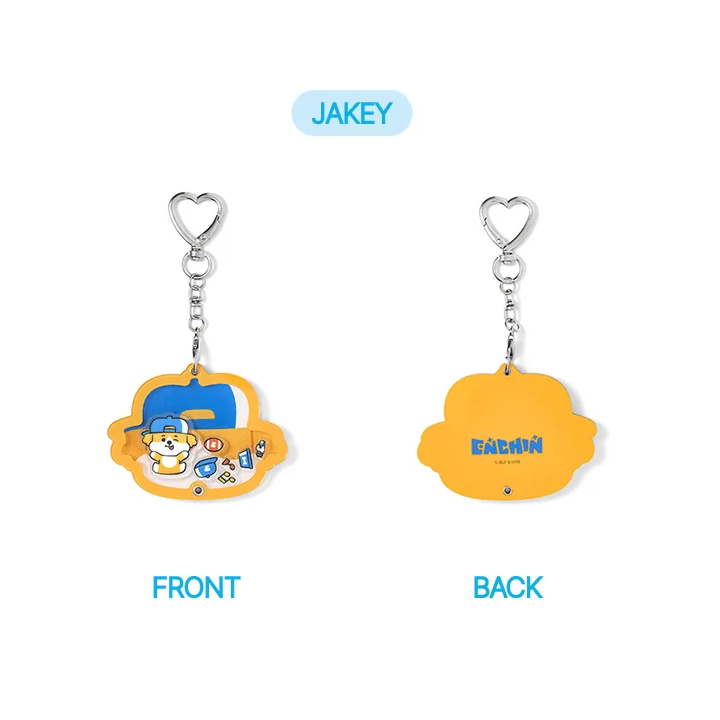 ENHYPEN - Shaker Keyring [Inside Your Pocket, ENCHIN Official MD ENHYPEN - Shaker Keyring [Inside Your Pocket, ENCHIN Official MD