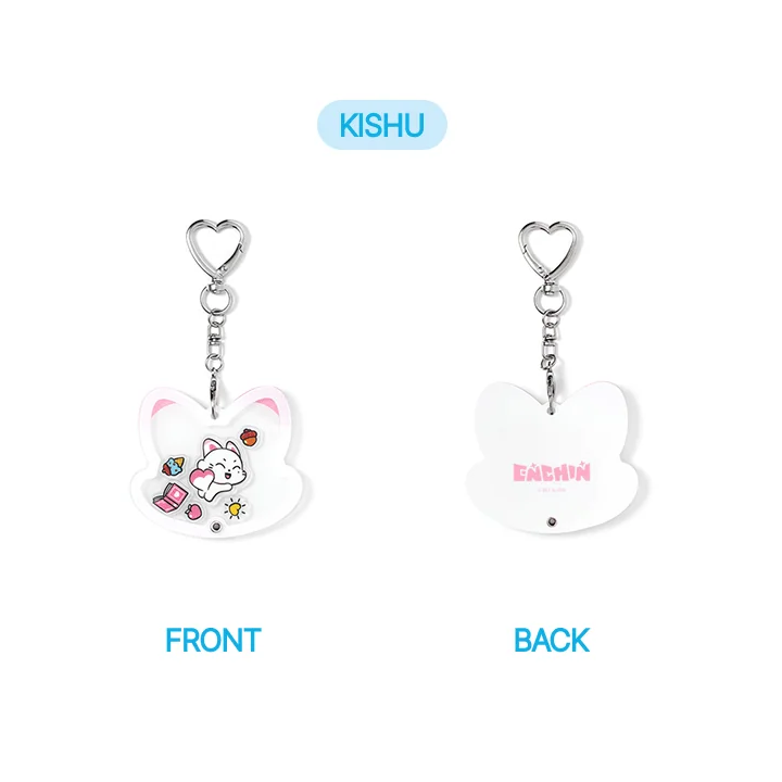 ENHYPEN - Shaker Keyring [Inside Your Pocket, ENCHIN Official MD ENHYPEN - Shaker Keyring [Inside Your Pocket, ENCHIN Official MD