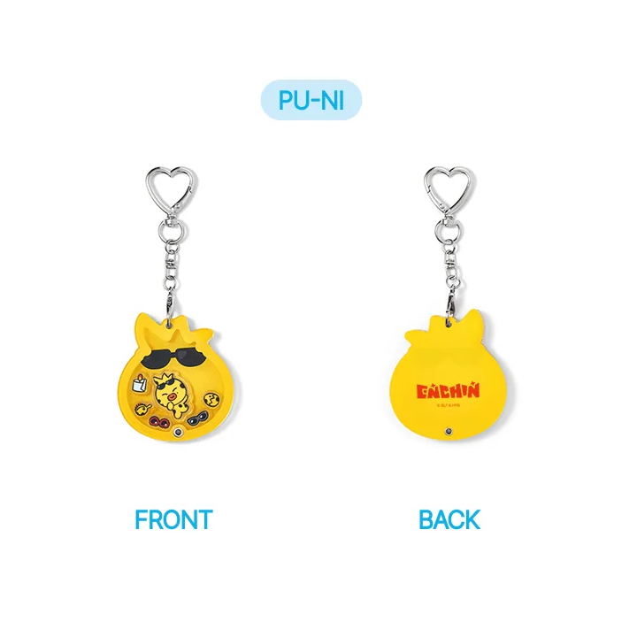 ENHYPEN - Shaker Keyring [Inside Your Pocket, ENCHIN Official MD