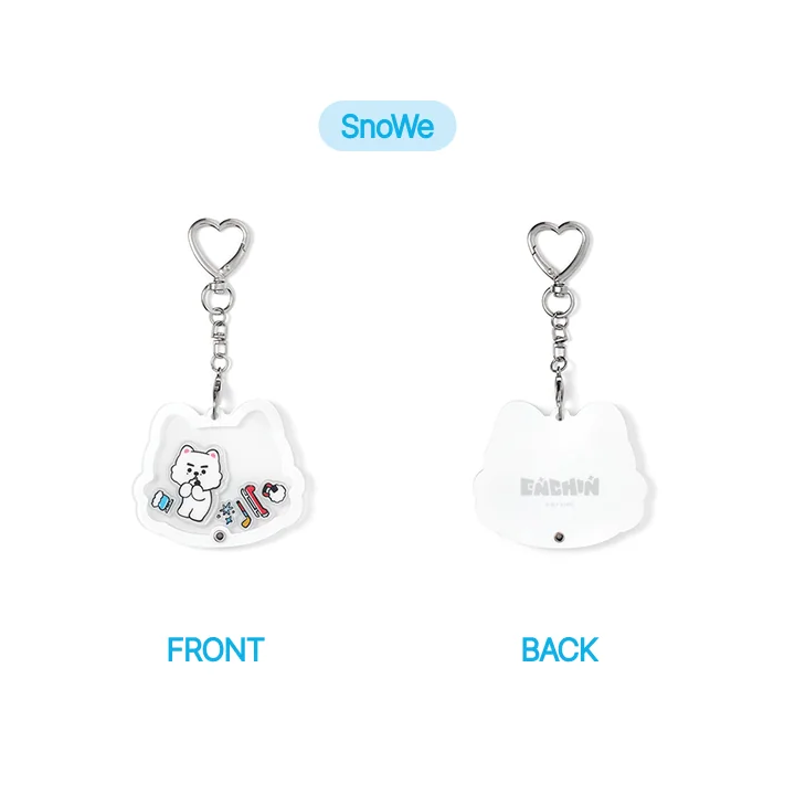 ENHYPEN - Shaker Keyring [Inside Your Pocket, ENCHIN Official MD