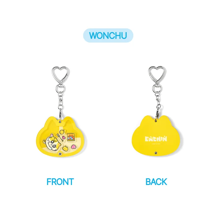 ENHYPEN Shaker Keyring Inside Your Pocket ENCHIN Character Official MD - packaging preview
