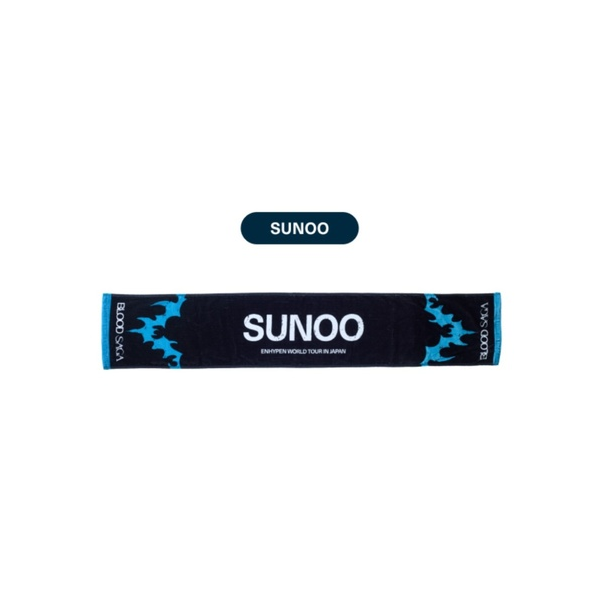 ENHYPEN Slogan Towel BLOOD SAGA in JP WORLD TOUR Official MD SUNOO Ver - main image