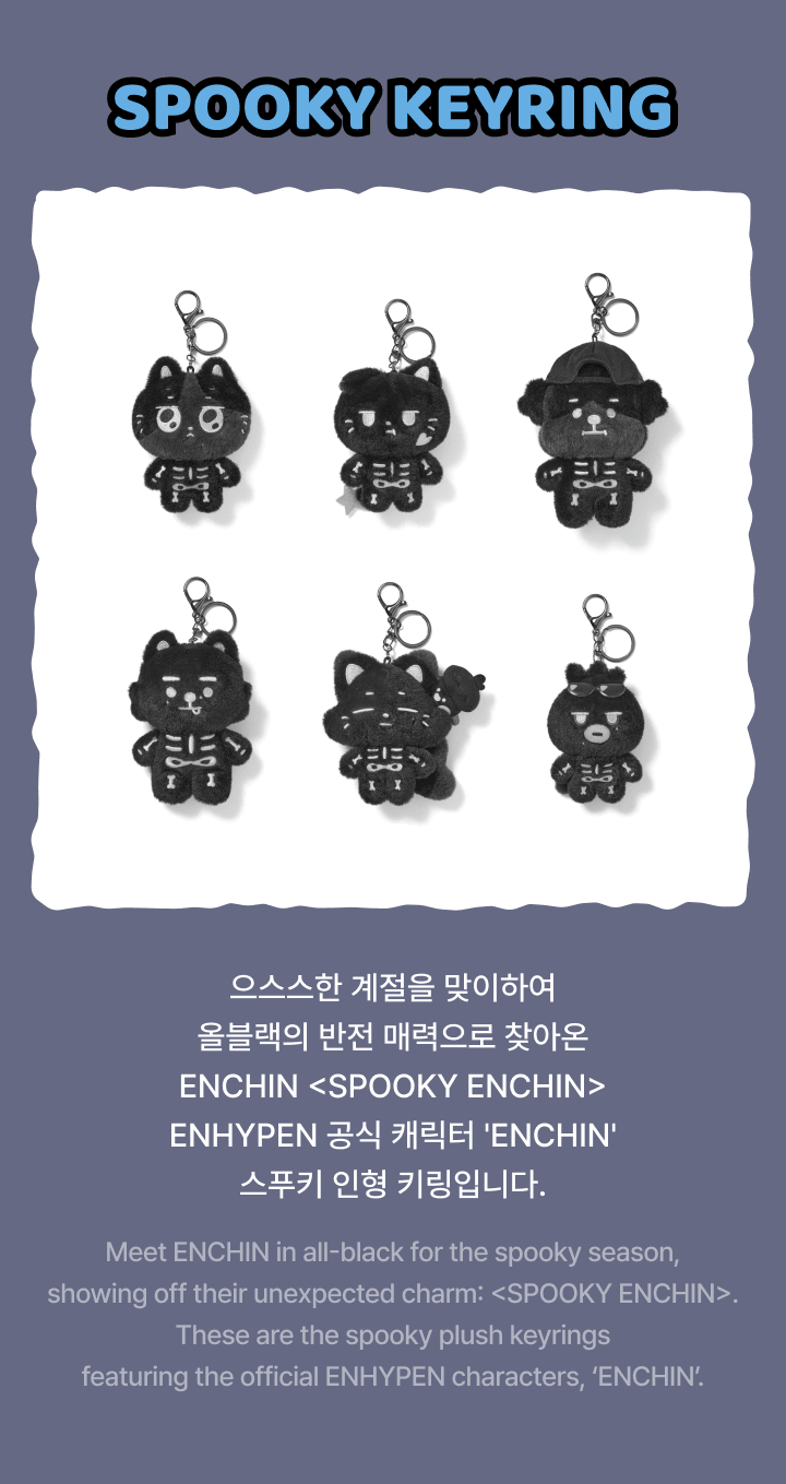[PRE-ORDER] ENHYPEN - Spooky Keyring [SPOOKY ENCHIN Official MD] gallery image 2