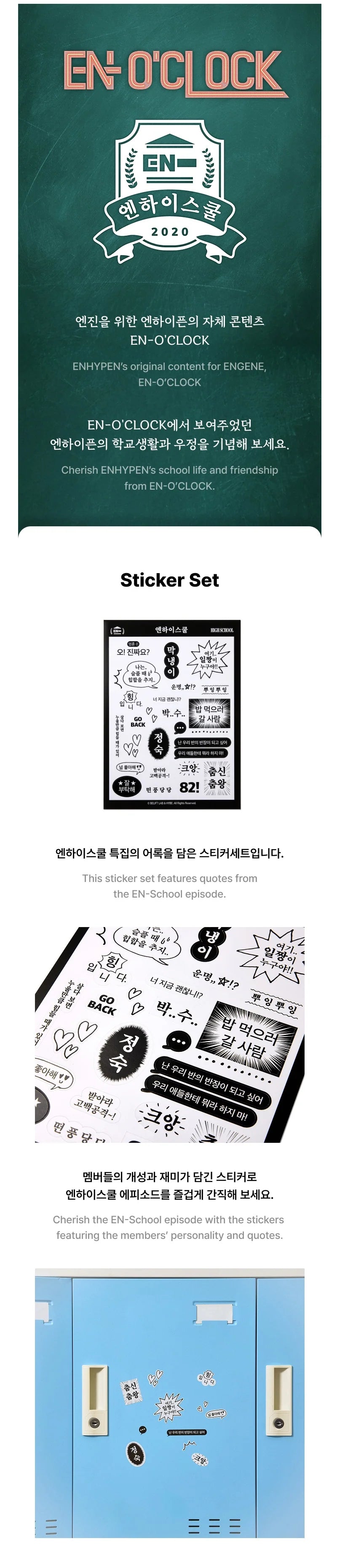 [2ND PRE-ORDER] ENHYPEN - Sticker Set [EN-O'CLOCK Official MD]