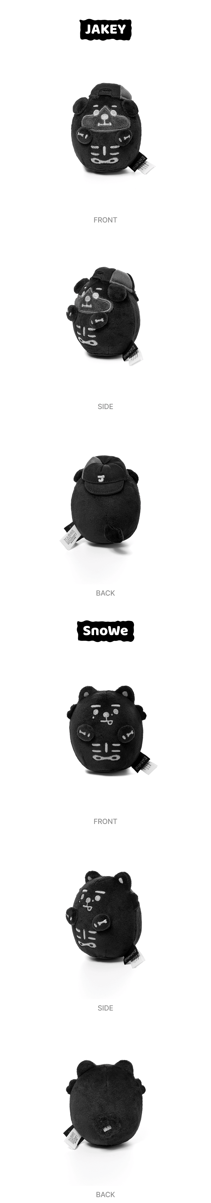 [PRE-ORDER] ENHYPEN - Stress Ball [SPOOKY ENCHIN Official MD] gallery image 4