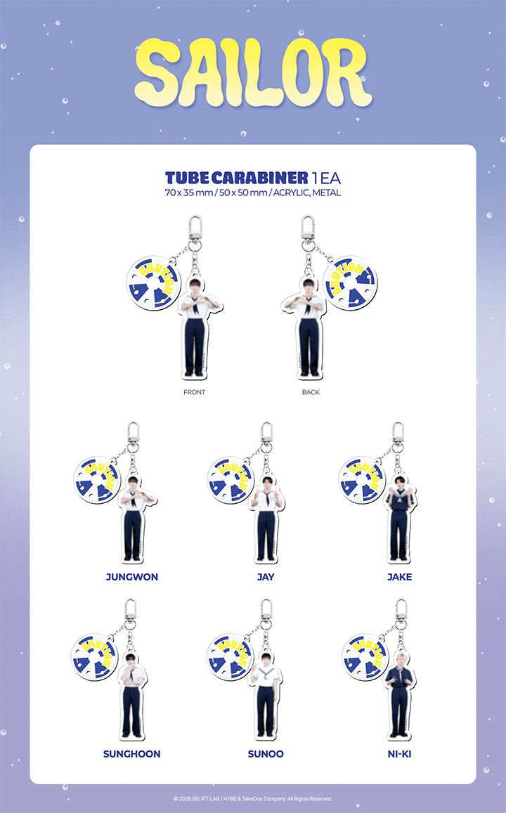 ENHYPEN - Tube Carabiner [ENHYPEN WORLD SAILOR Official MD] gallery image 1
