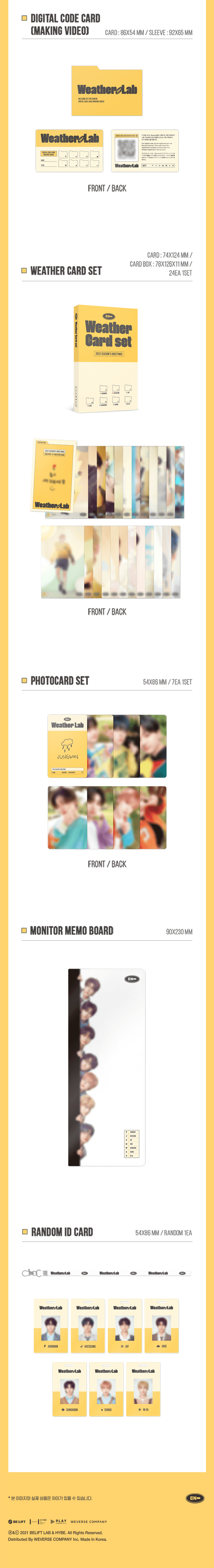 ENHYPEN - Weather Lab [2022 Season's Greetings] - K PLACE