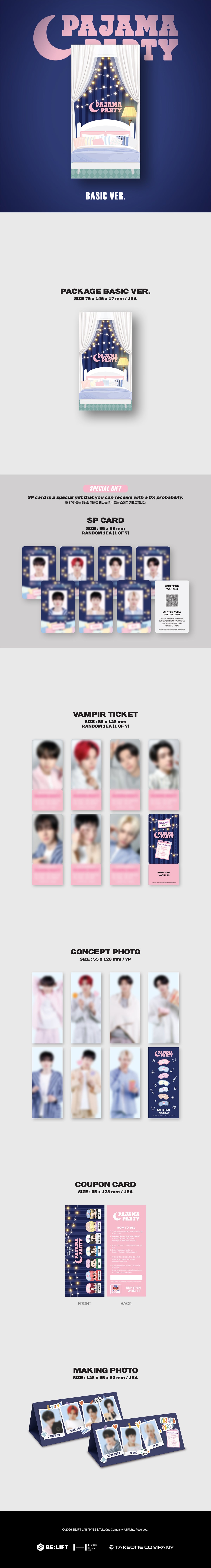 ENHYPEN - World Coupon Card Collection [PAJAMA PARTY BASIC Ver